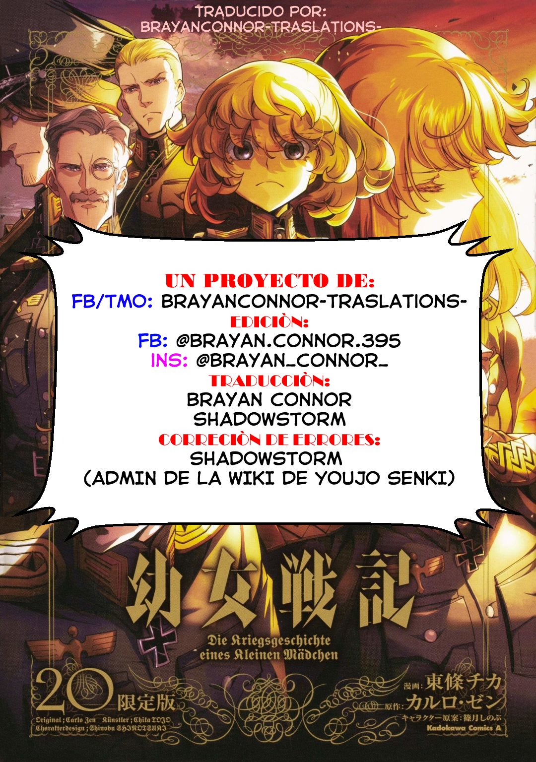 Página 23